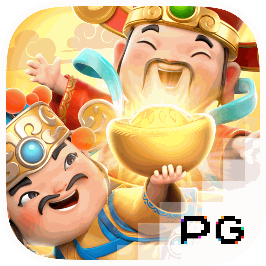 Cai Shen Wins
